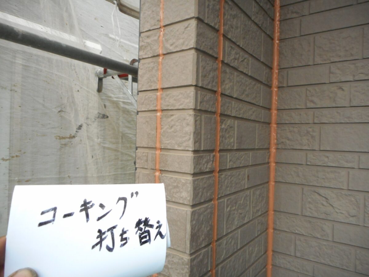 埼玉県志木市　H様邸　外壁塗装　屋根塗装　屋上防水工事　コーキング打ち替え3