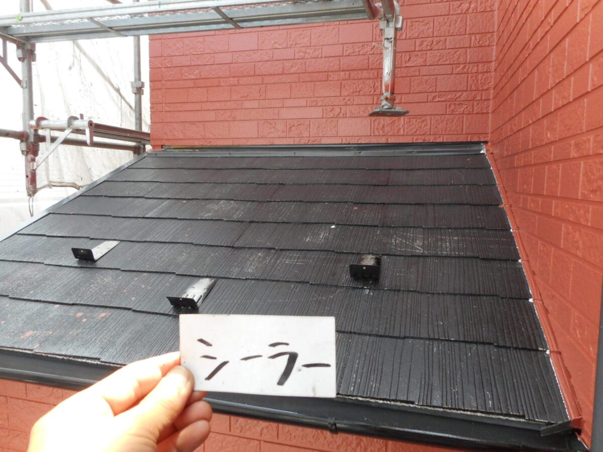 埼玉県志木市　H様邸　外壁塗装　屋根塗装　屋上防水工事　下屋根シーラー2