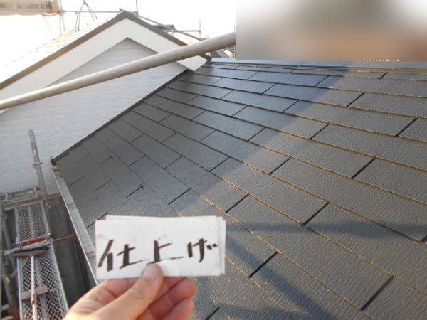 さいたま市A様邸_屋根仕上げ