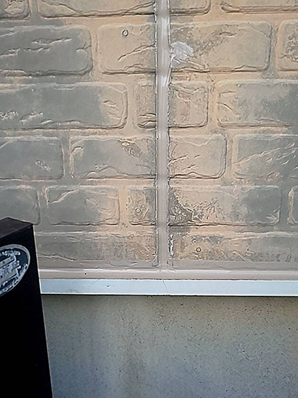 埼玉県さいたま市 コーキング