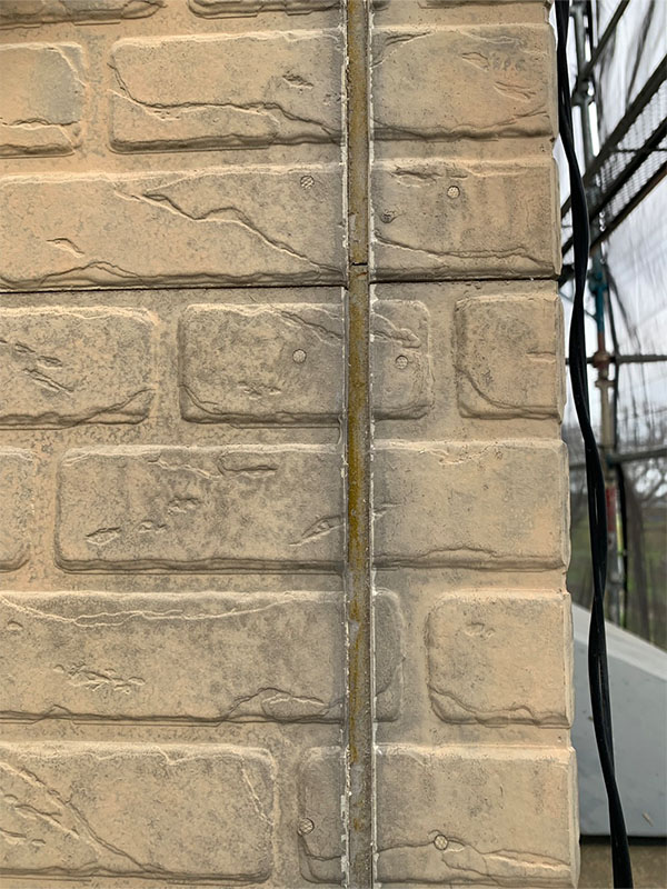 埼玉県さいたま市 施工前コーキング