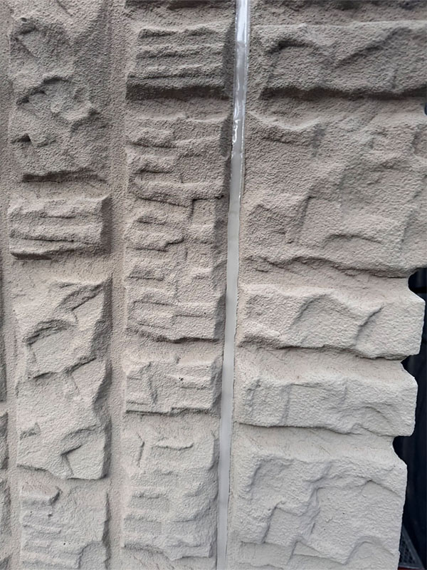 埼玉県さいたま市 外壁コーキング