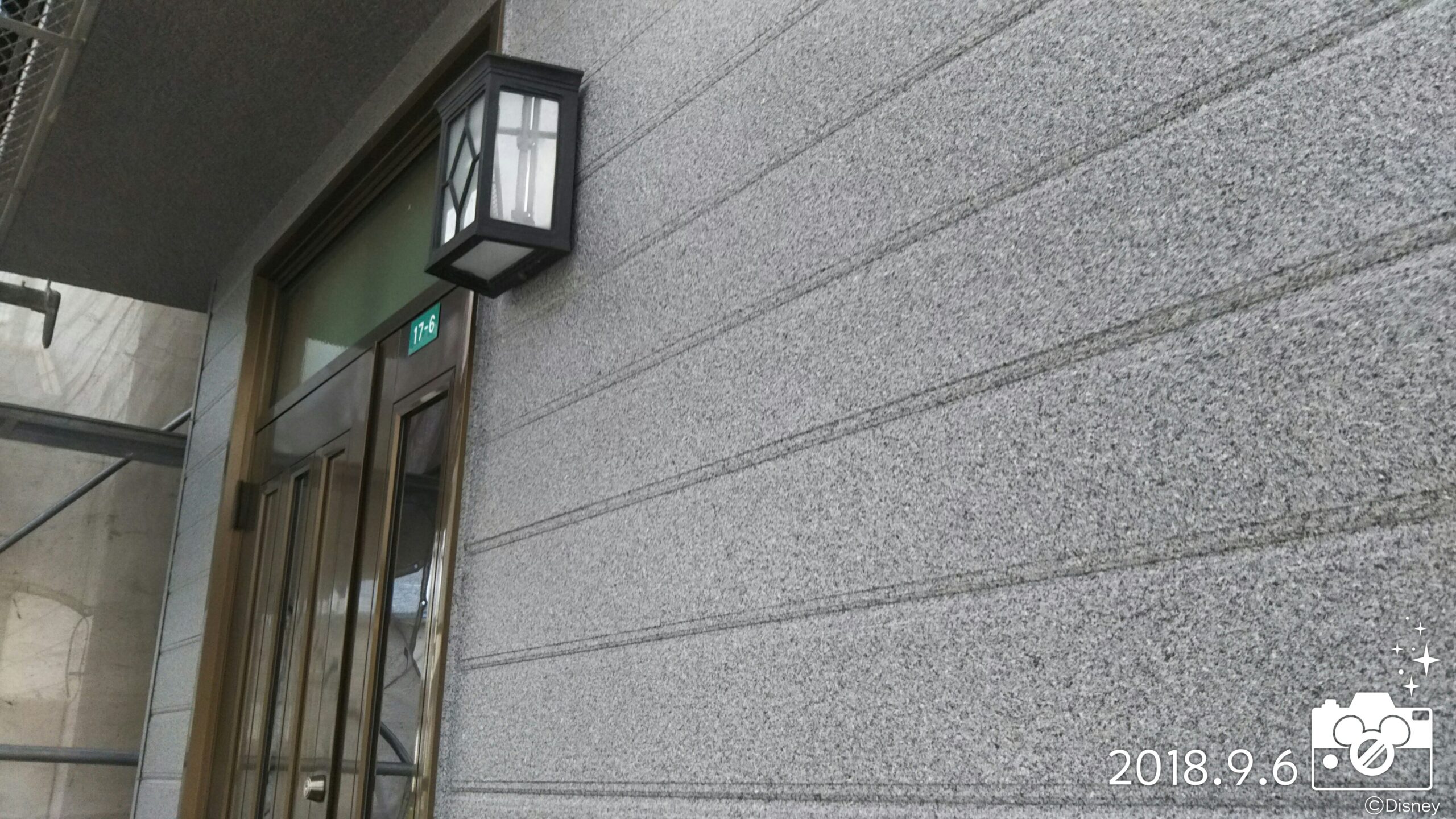 埼玉県さいたま市緑区のＳ様邸　基礎の塗装・窓枠の掃除｜塗り替えリフォーム中