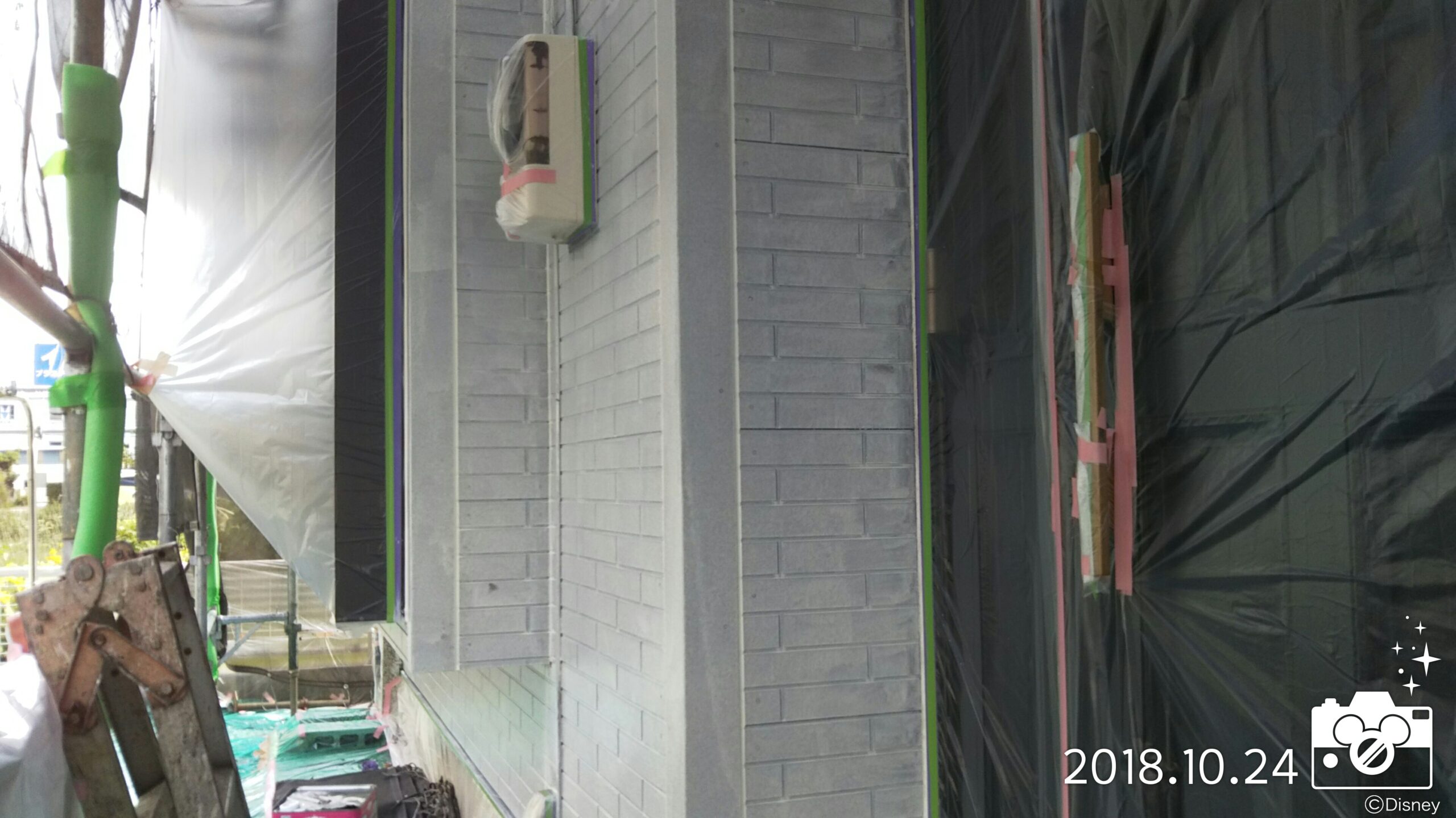 埼玉県さいたま市　外壁下塗り塗装・軒天塗装|さいたま市中央区の木造２階建てのO様邸にて塗り替えリフォーム中