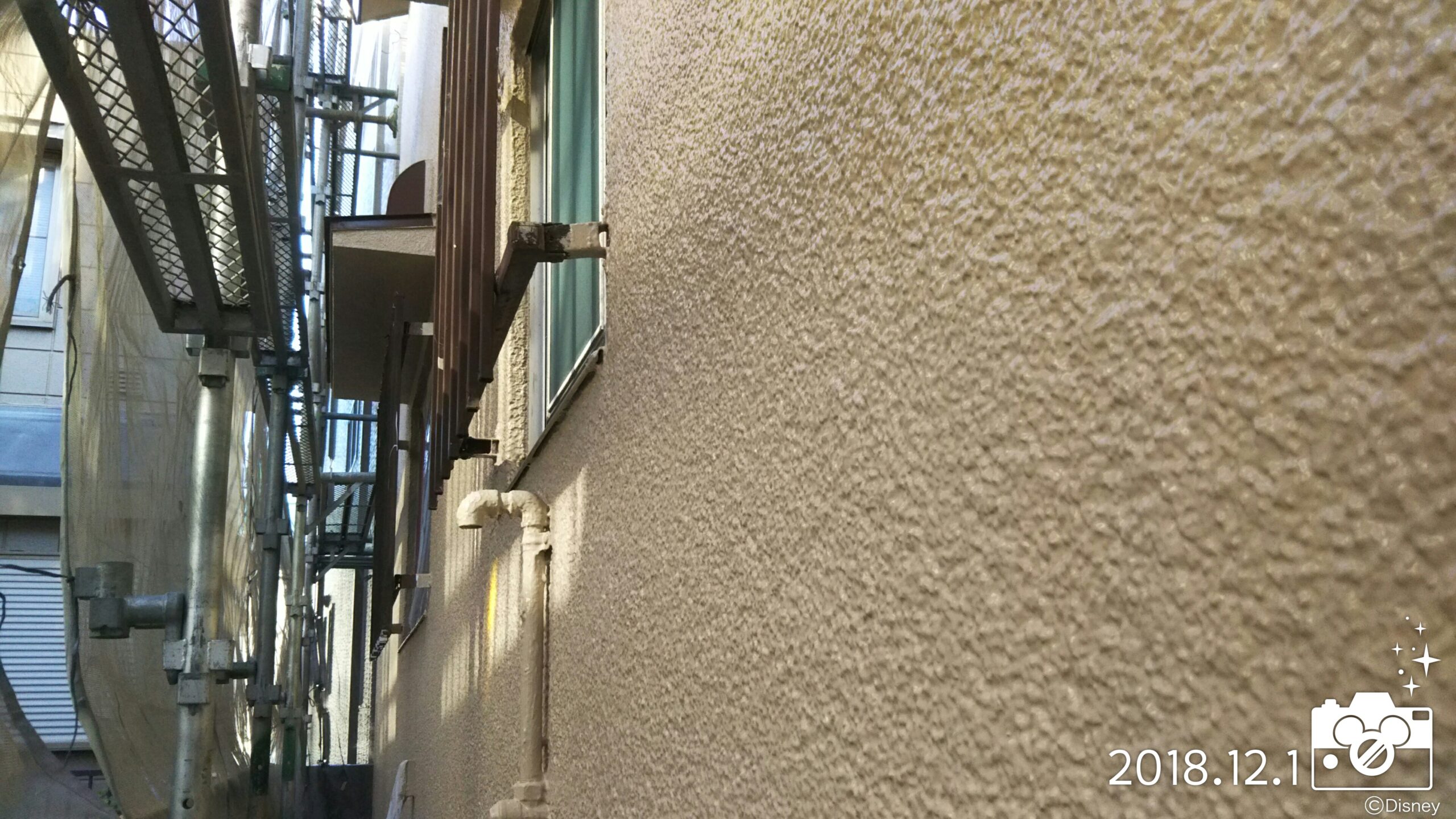 埼玉県さいたま市　外壁の塗装工事（仕上げ塗装）｜さいたま市緑区の（木造2階建て）Ｏ様邸にて塗り替えリフォーム中