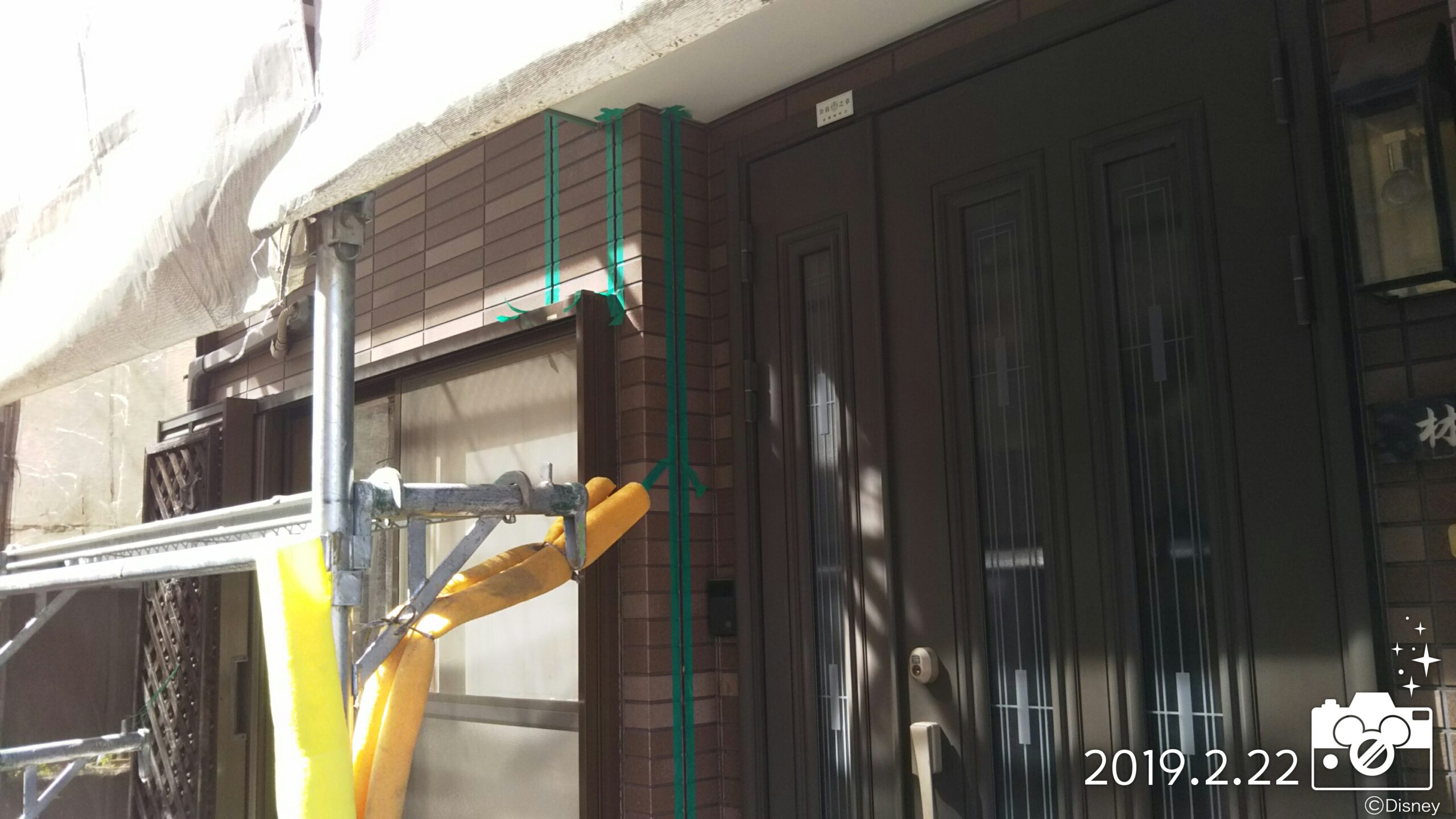 埼玉県さいたま市南区　コーキングの打ち替え・外壁吹き付け塗装の養生|（木造３階建て）Ｈ様邸にて塗り替えリフォーム中