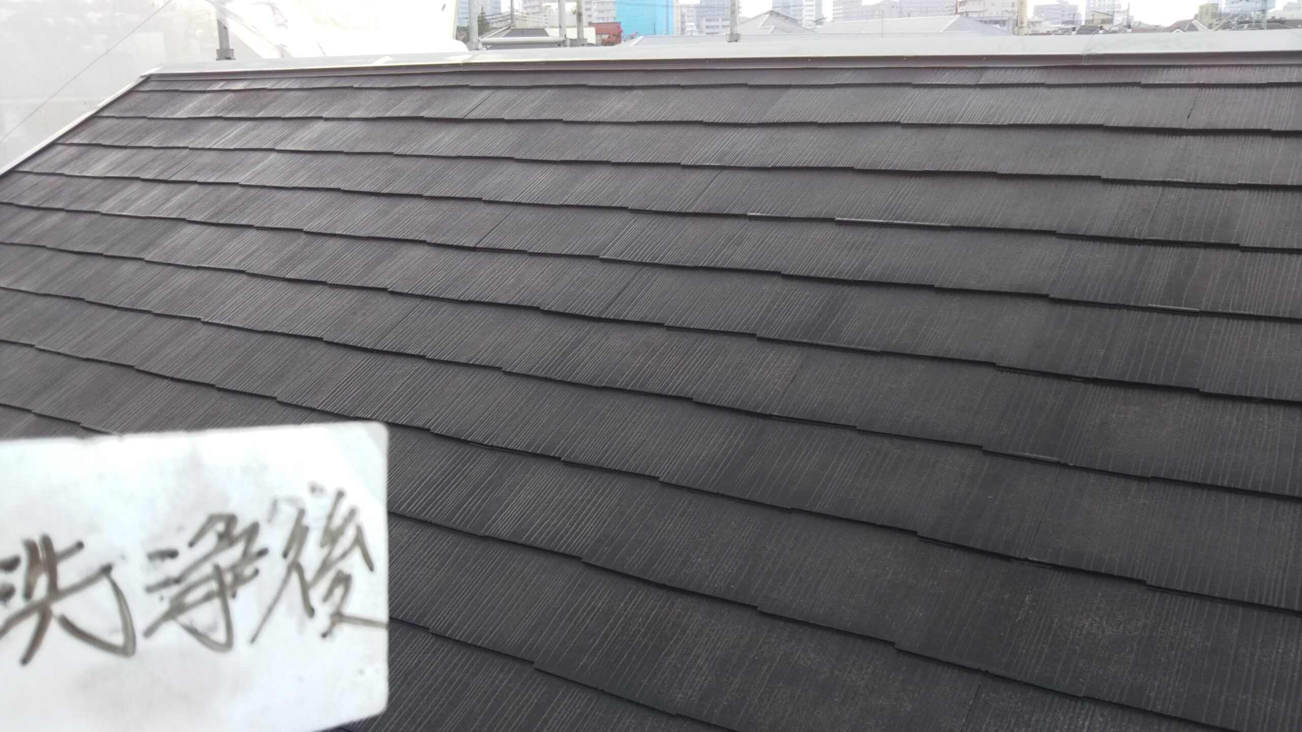 埼玉県さいたま市浦和区のH様邸（木造３階建て）にて屋根と外壁の高圧洗浄