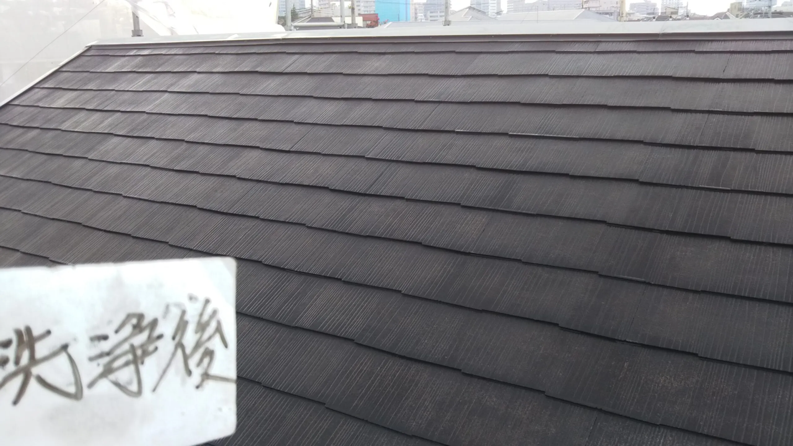 埼玉県さいたま市浦和区のH様邸(木造3階建て)にて屋根と外壁の高圧洗浄
