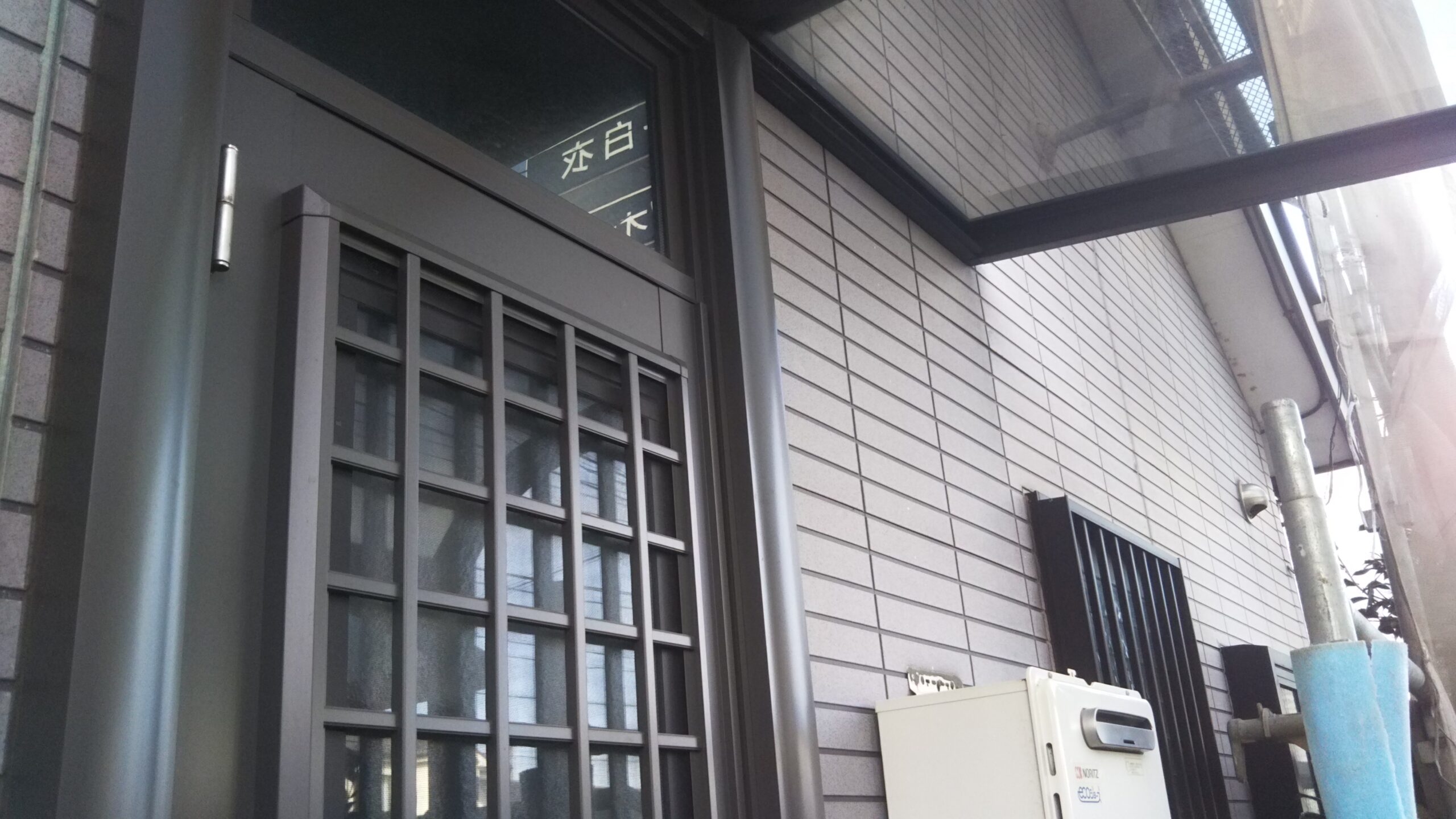 埼玉県さいたま市　降雨のため塗装工事を中断｜さいたま市緑区のY様邸（木造１階建て）にて塗り替え塗装中