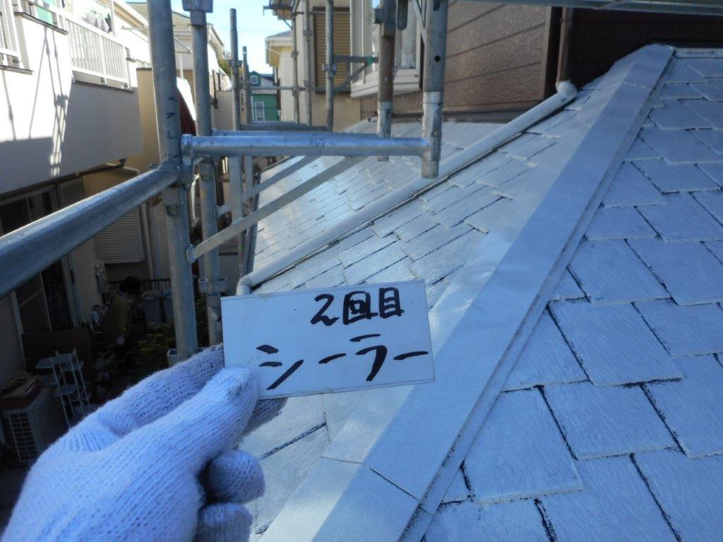 下屋根のシーラー塗装（2回目）