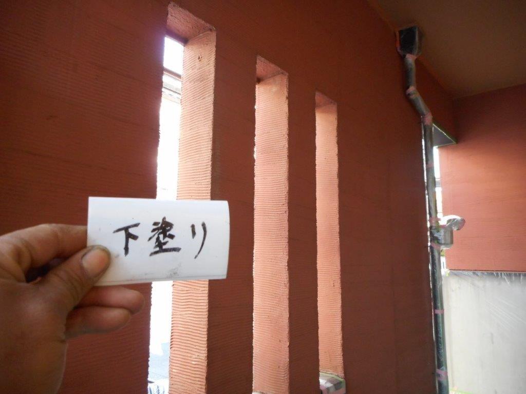 埼玉県さいたま市　外壁塗装の塗装/さいたま市緑区の(木造2階建て)S様邸にて塗り替えリホーム中