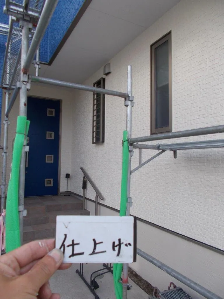 外壁の仕上げ塗装