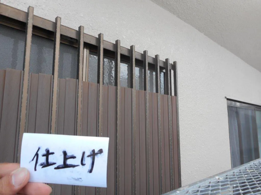 埼玉県さいたま市　外壁塗装の養生、外壁､屋根の塗装/さいたま市西区の(木造2階建て)N様邸にて塗り替えリホーム中