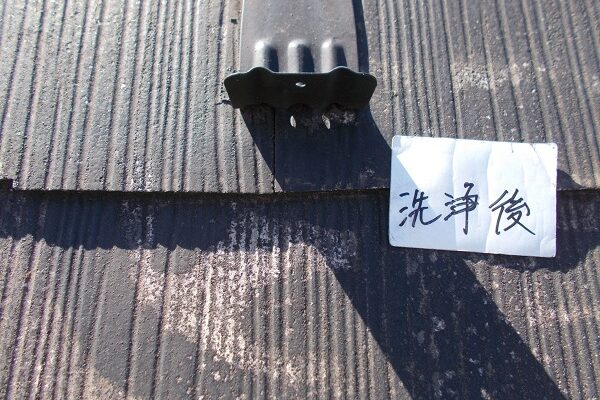 埼玉県川口市　S様邸　屋根塗装・外壁塗装 日本ペイント塗料使用 (56)