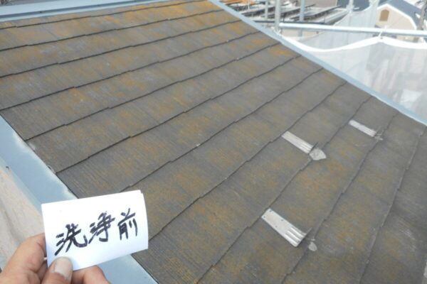 埼玉県志木市　H様邸　外壁塗装　屋根塗装　屋上防水工事　高圧洗浄前4