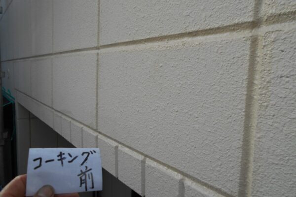 埼玉県さいたま市浦和区　S様邸　外壁塗装　屋根塗装　雨どい交換　コーキング前2