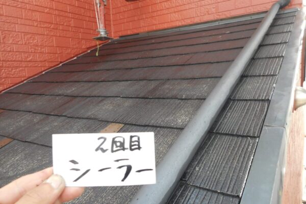 埼玉県志木市　H様邸　外壁塗装　屋根塗装　屋上防水工事　下屋根シーラー2回目2