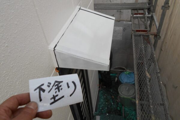 埼玉県さいたま市浦和区　S様邸　外壁塗装　屋根塗装　雨どい交換　シャッターボックス下塗り3