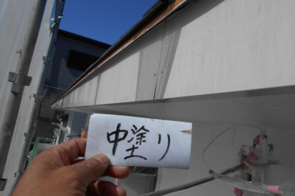 埼玉県さいたま市浦和区　S様邸　外壁塗装　屋根塗装　雨どい交換　破風板中塗り1