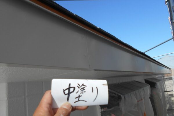 埼玉県さいたま市浦和区　S様邸　外壁塗装　屋根塗装　雨どい交換　破風板中塗り2