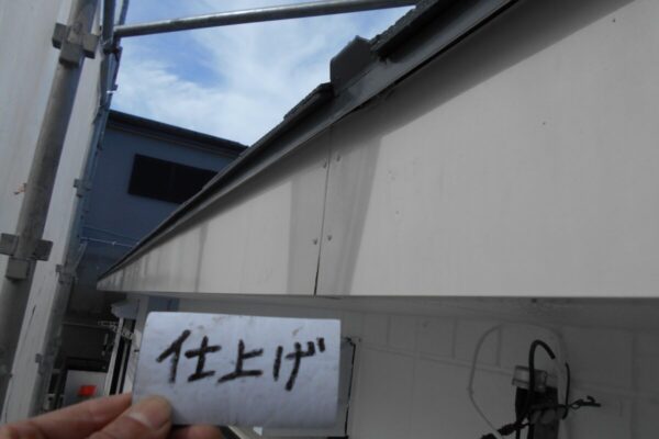 埼玉県さいたま市浦和区　S様邸　外壁塗装　屋根塗装　雨どい交換　破風板仕上げ塗り2
