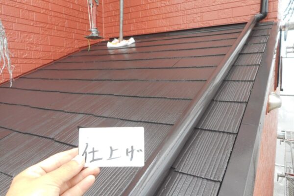 埼玉県志木市　H様邸　外壁塗装　屋根塗装　屋上防水工事　下屋根仕上げ1