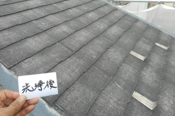 埼玉県志木市　H様邸　外壁塗装　屋根塗装　屋上防水工事　高圧洗浄後4