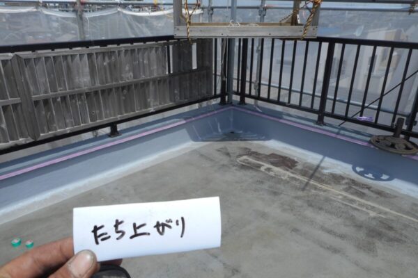 埼玉県志木市　H様邸　外壁塗装　屋根塗装　屋上防水工事　屋上立ち上がり1