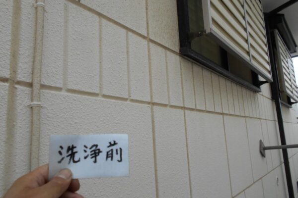 埼玉県さいたま市浦和区　S様邸　外壁塗装　屋根塗装　雨どい交換　高圧洗浄前14