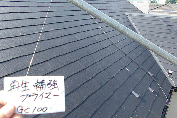 埼玉県さいたま市岩槻区　A様邸　外壁塗装　屋根塗装　再生補強プライマー01