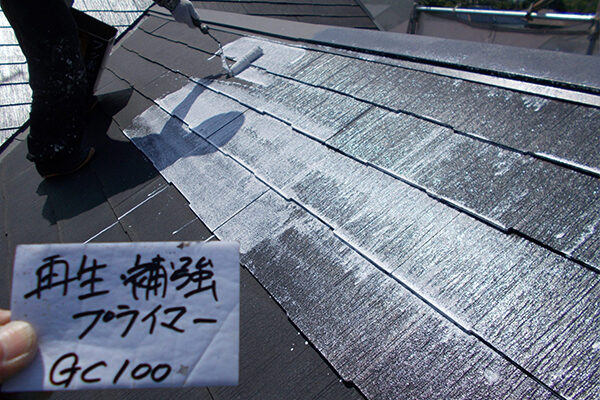 埼玉県さいたま市岩槻区　A様邸　外壁塗装　屋根塗装　再生補強プライマー04
