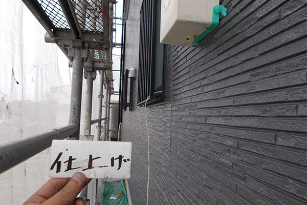 埼玉県さいたま市岩槻区　A様邸　外壁塗装　屋根塗装　仕上げ01
