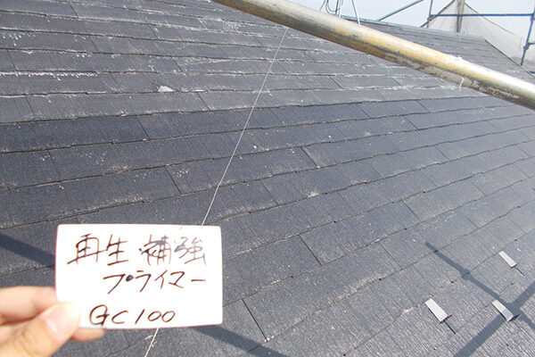 埼玉県さいたま市岩槻区　A様邸　外壁塗装　屋根塗装　再生補強プライマー06