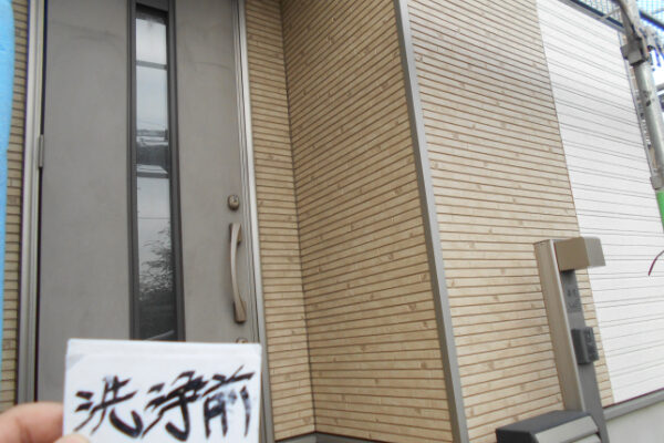 さいたま市A様邸_外壁洗浄前4