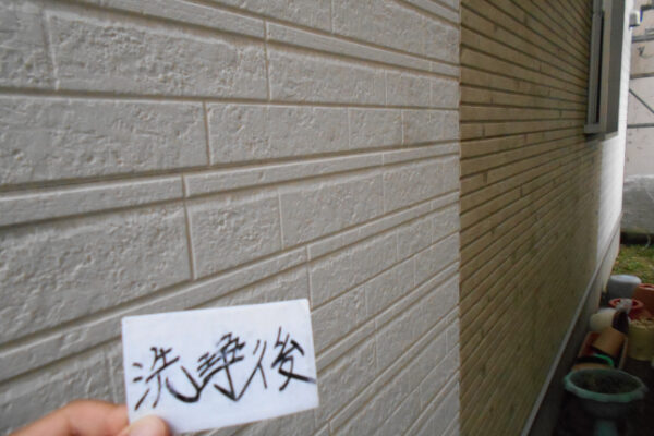 さいたま市A様邸_外壁洗浄後5