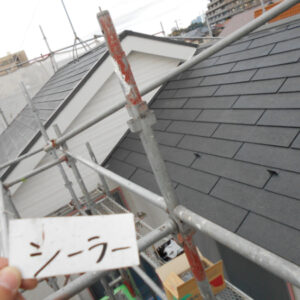 さいたま市A様邸_屋根シーラー