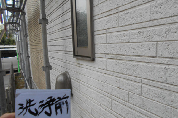 さいたま市A様邸_外壁洗浄前