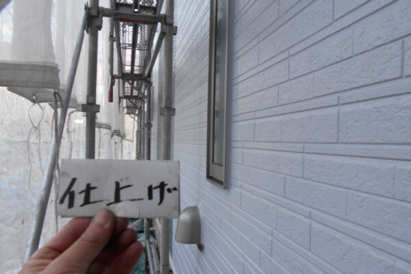 さいたま市A様邸_外壁仕上げ5