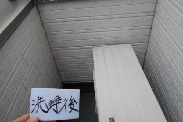 さいたま市A様邸_ベランダ洗浄後3