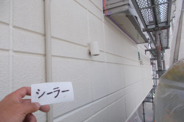 さいたま市O様邸_シーラー4