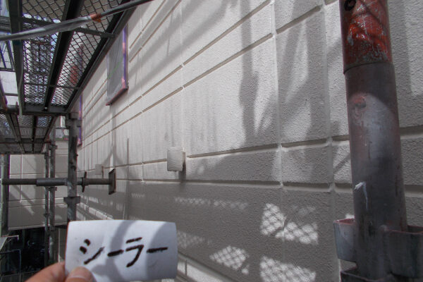 さいたま市O様邸_シーラー7