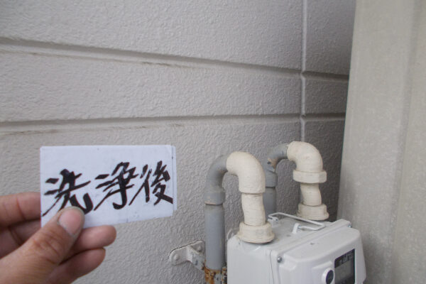さいたま市O様邸_洗浄後