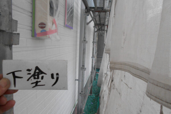さいたま市A様邸_外壁下塗り3