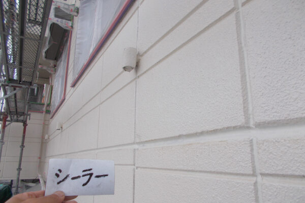 さいたま市O様邸_シーラー2